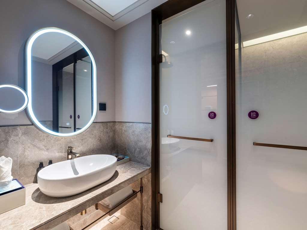 Mercure Shanghai Jinqiao Δωμάτιο φωτογραφία